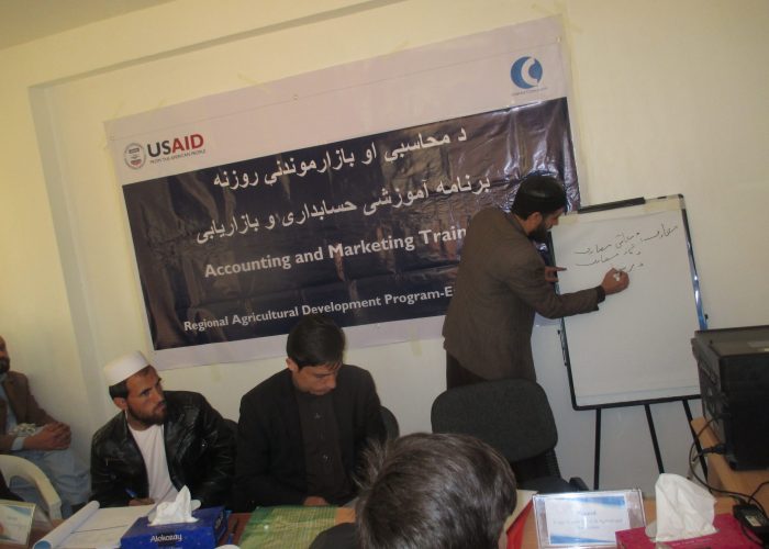 Accounting-Marketing-Training-Logar